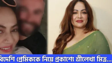 ফিল্ম ইন্ডাস্ট্রি