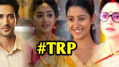 trp