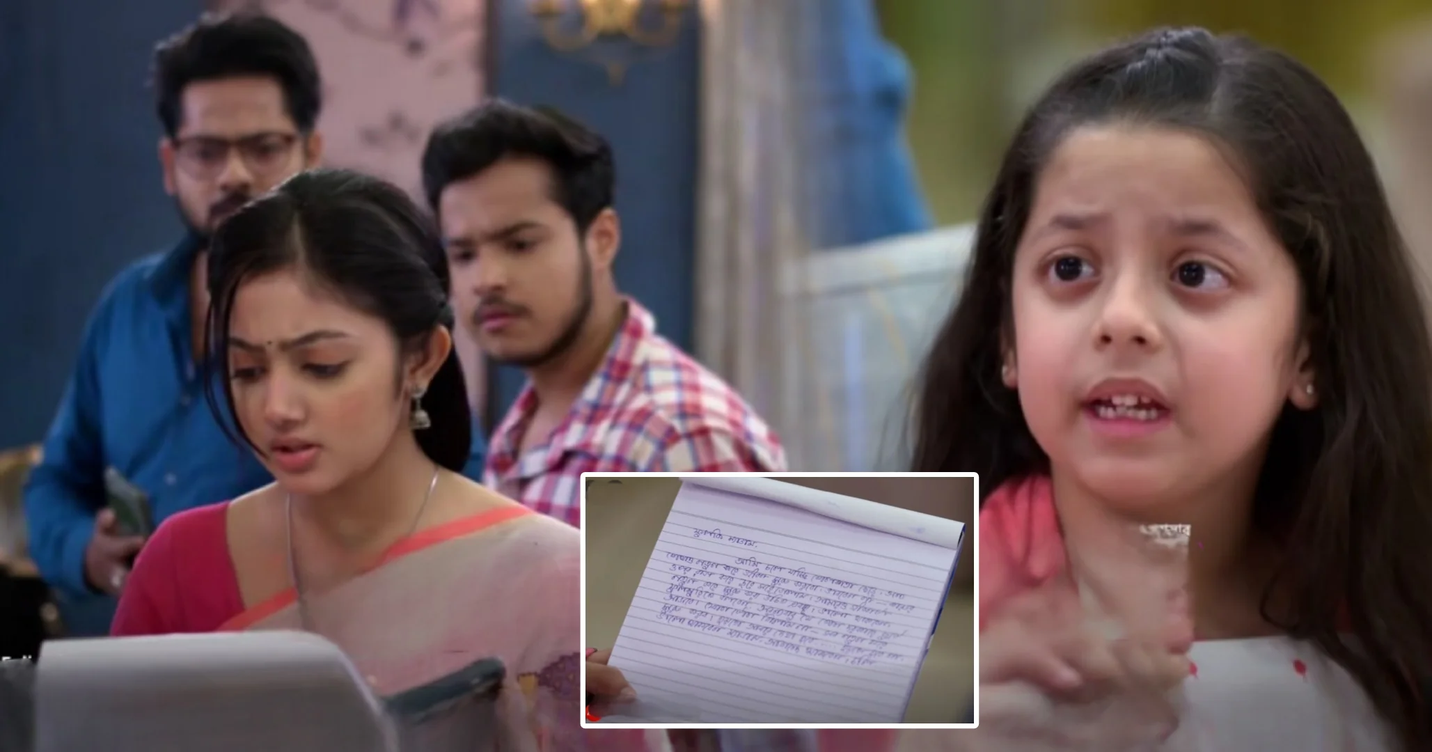 Phulki, Zee Bangla, Bengali Serial, Bengali television, Phulki New Episode, Devyani Mondal, Abhishek Bose, Actress , Actor, Phulki Today's Episode 15 November, ফুলকি, জি বাংলা, বাংলা সিরিয়াল, বাংলা টেলিভিশন, ফুলকি নতুন এপিসোড, দিব্যানি মন্ডল, অভিষেক বোস, অভিনেতা, অভিনেত্রী, ফুলকি ১৫ নভেম্বর এপিসোড