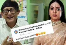 Bengali actor