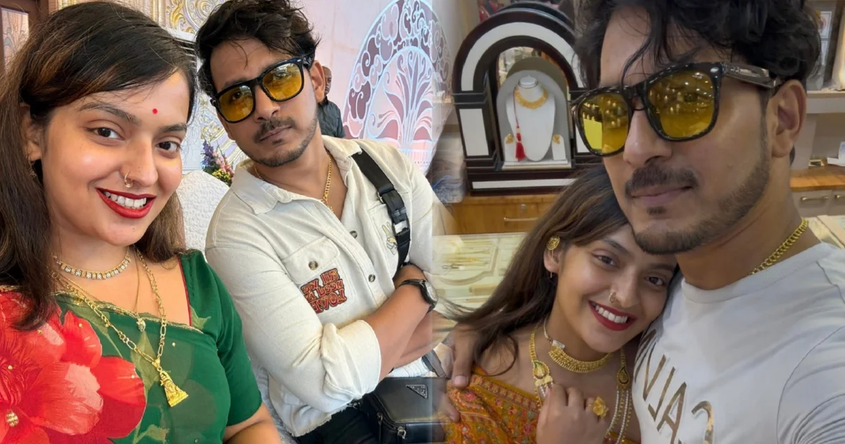 Raja Goswami, Madhubani Goswami, Tollywood, actress, Bengali actor, Bengali television, Bengali serial, politics, রাজা গোস্বামী, মধুবনী গোস্বামী, টলিউড, রাজনীতি, বাঙালি অভিনেতা, বাঙালি অভিনেত্রী, বাংলা টেলিভিশন, বাংলা সিরিয়াল, বিনোদন