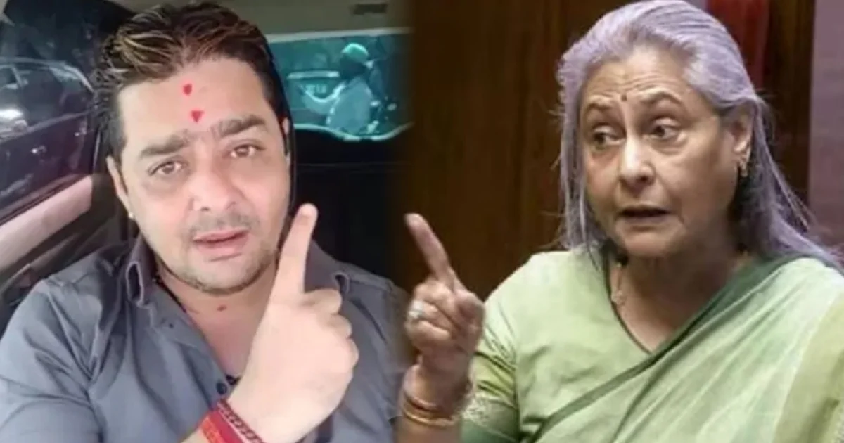 Jaya Bachchan, Bollywood, actress, controversy, entertainment, জয়া বচ্চন, বলিউড, অভিনেত্রী, বিতর্ক, বিনোদন