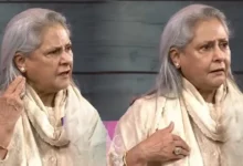 jaya bacchan