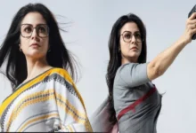 কোয়েল মল্লিক, মিতিন মাসি, Mitin Mashi, মিতিন একটি খুনির সন্ধানে, Mitin Ekti Khunir Sandhane, বাংলা সিনেমা, Bengali Film, টলিউড, Tollywood, অ্যাকশন সিনেমা, Action Film, কোয়েল কবীর, Koel Kabir, সেলেব্রিটি সন্তান, Celebrity Kids, সুচিত্রা ভট্টাচার্য, Suchitra Bhattacharya, সুরিন্দর ফিল্মস, Surinder Films, বড়দিনে মুক্তি, Christmas Release