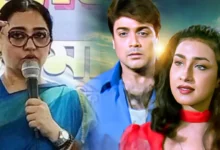 June Malia, Prosenjit Chatterjee, Rituparna Sengupta, Tollywood, Actress , Actor, Film Industry, জুন মালিয়া, প্রসেনজিৎ চট্টোপাধ্যায়, ঋতুপর্ণা সেনগুপ্ত, টলিউড, অভিনেতা, অভিনেত্রী
