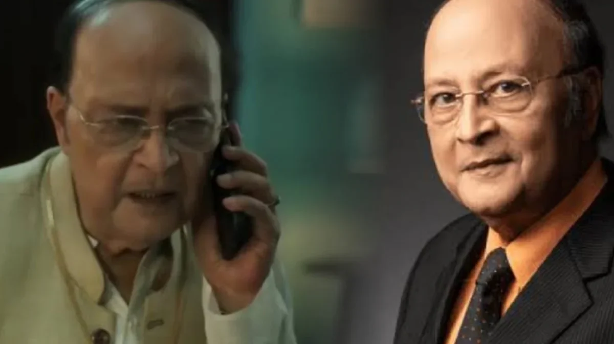 Basudeb Mukherji, Tollywood, Actor, Bengali Television, Bengali Serial, বাসুদেব মুখার্জি, টলিউড, অভিনেতা, বাংলা টেলিভিশন, বাংলা সিরিয়াল, ফিল্ম ইন্ডাস্ট্রি