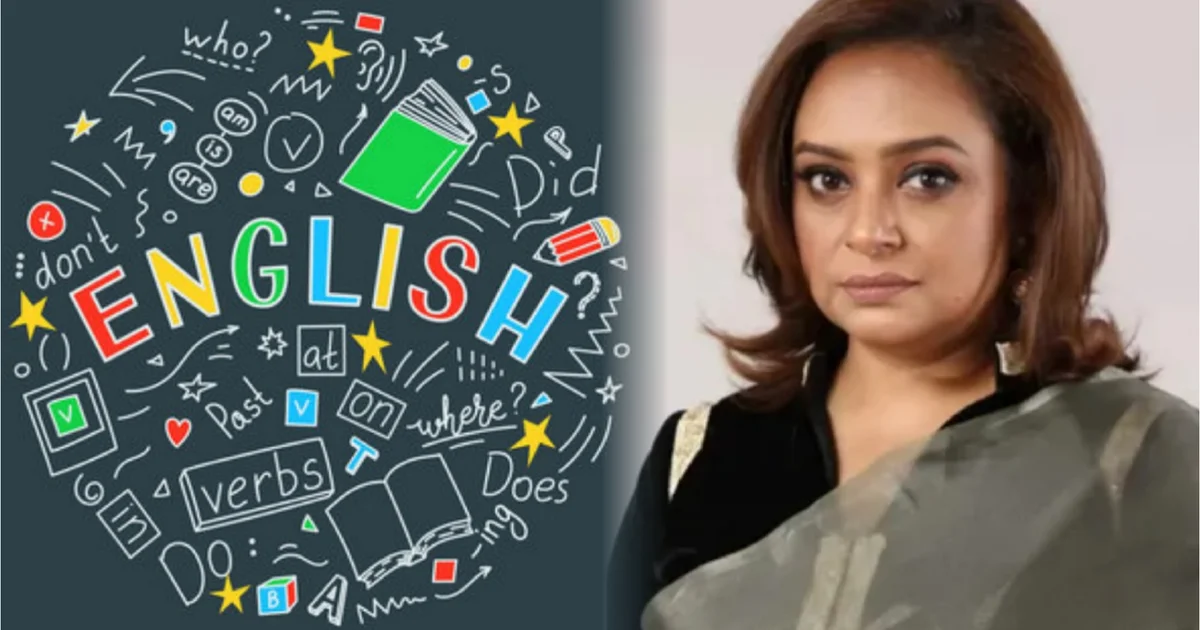 Bidipta Chakraborty, Actress, Bengali Television, Bengali Serial, বিদীপ্তা চক্রবর্তী, অভিনেত্রী, বাংলা সিরিয়াল, ফিল্ম ইন্ডাস্ট্রি, বাংলা টেলিভিশন