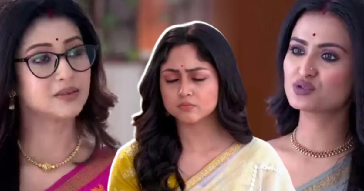 Chirosokha, Star jalsha, Bengali Serial, Bengali Television, New episode, Chirosokha Today's 29 January Episode, Aparajita Ghosh Das, Sudip Mukherjee, চিরসখা, স্টার জলসা, বাংলা সিরিয়াল, বাংলা টেলিভিশন, নতুন এপিসোড, চিরসখা ২৯ জানুয়ারি পর্ব, অপরাজিতা ঘোষ দাস, সুদীপ মুখার্জী