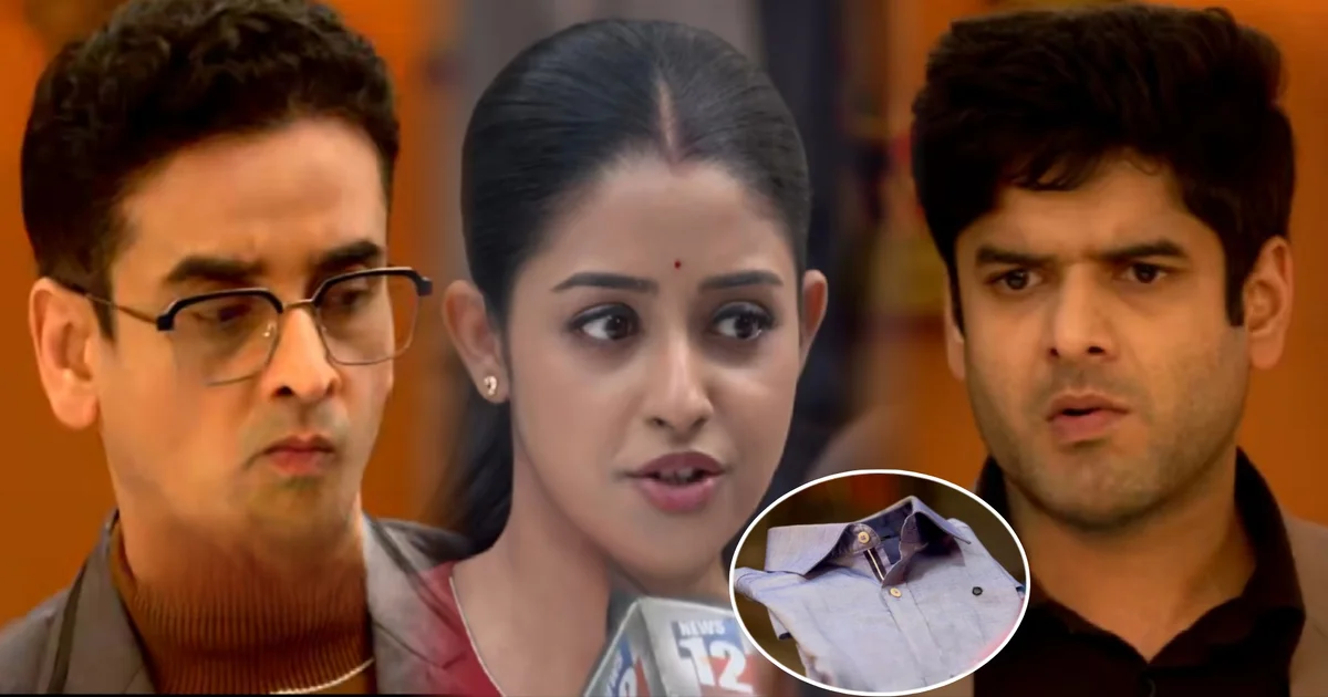 Parineeta, Zee Bangla, Bengali Serial, Bengali Television, Ishani Chatterjee, Uday Pratap Singh, Parineeta New Episode, Parineeta Today's Episode 19 January, Today's Episode, পরিণীতা, জি বাংলা, বাংলা সিরিয়াল, বাংলা টেলিভিশন, পরিণীতা আজকের পর্ব, ঈশানি চ্যাটার্জী, উদয় প্রতাপ সিং, পরিণীতা ১৯ জানুয়ারি আজকের পর্ব