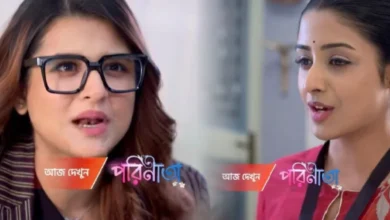 Parineeta, Zee Bangla, Bengali Serial, Bengali Television, Ishani Chatterjee, Uday Pratap Singh, Parineeta New Episode, Parineeta Today's Episode 22 January, Today's Episode, পরিণীতা, জি বাংলা, বাংলা সিরিয়াল, বাংলা টেলিভিশন, পরিণীতা আজকের পর্ব, ঈশানি চ্যাটার্জী, উদয় প্রতাপ সিং, পরিণীতা ২২ জানুয়ারি আজকের পর্ব