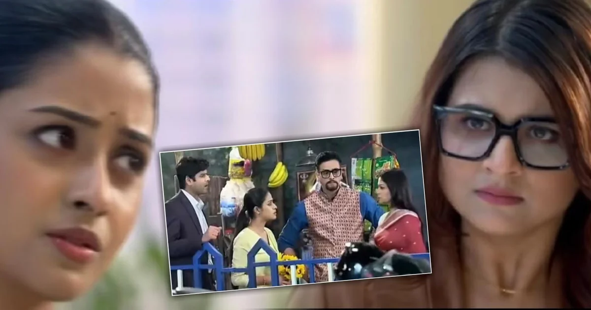 Parineeta, Zee Bangla, Bengali Serial, Bengali Television, Ishani Chatterjee, Uday Pratap Singh, Parineeta New Episode, Parineeta Today's Episode 23 January, Today's Episode, পরিণীতা, জি বাংলা, বাংলা সিরিয়াল, বাংলা টেলিভিশন, পরিণীতা আজকের পর্ব, ঈশানি চ্যাটার্জী, উদয় প্রতাপ সিং, পরিণীতা ২৩ জানুয়ারি আজকের পর্ব