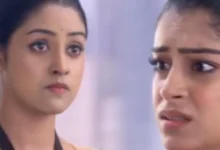 Parineeta, Zee Bangla, Bengali Serial, Bengali Television, Ishani Chatterjee, Uday Pratap Singh, Parineeta New Episode, Parineeta Today's Episode 26 January, Today's Episode, পরিণীতা, জি বাংলা, বাংলা সিরিয়াল, বাংলা টেলিভিশন, পরিণীতা আজকের পর্ব, ঈশানি চ্যাটার্জী, উদয় প্রতাপ সিং, পরিণীতা ২৬ জানুয়ারি আজকের পর্ব