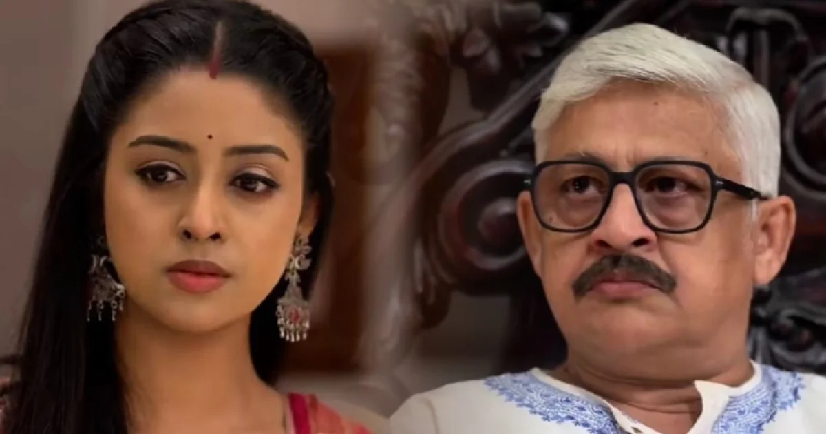 Zee Bangla Parineeta today episode 29 January