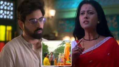 Zee Bangla Taare Dhori Dhori Mone Kori episode 18 January