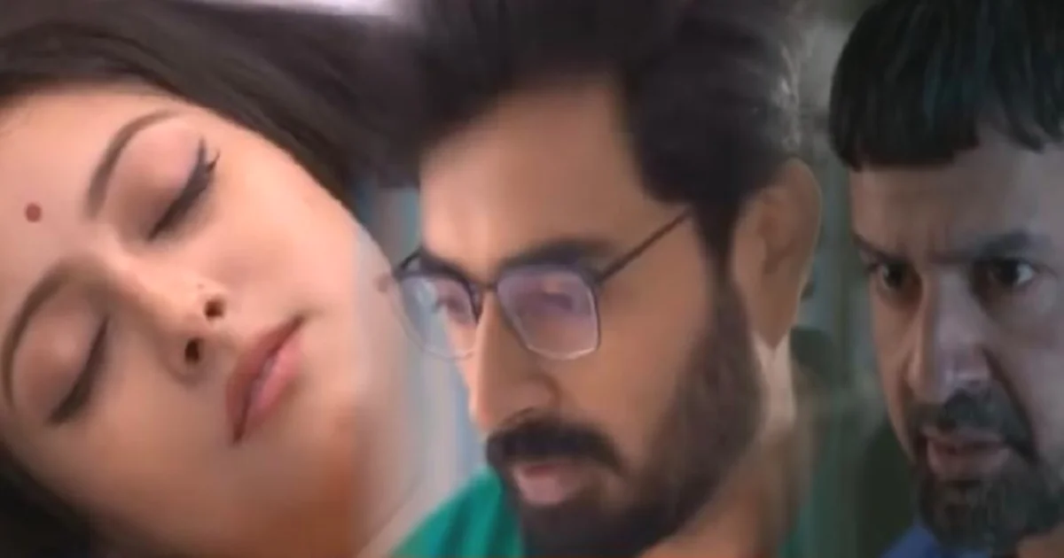 Taare Dhori Dhori Mone Kori, Zee Bangla, Bengali Serial, Bengali Television, Taare Dhori Dhori Mone Kori New Episode, Taare Dhori Dhori Mone Kori Today's Episode 25 January, Today's Episode, তারে ধরি ধরি মনে করি, জি বাংলা, বাংলা সিরিয়াল, বাংলা টেলিভিশন, তারে ধরি ধরি মনে করি আজকের পর্ব, তারে ধরি ধরি মনে করি ২৫ জানুয়ারি আজকের পর্ব
