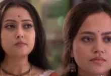 Zee Bangla Tare Dhori Dhori Mone Kori episode 26 January