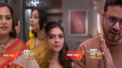 Tare Dhori Dhori Mone Kori, Zee Bangla, Bengali Serial, Bengali Television, Tare Dhori Dhori Mone Kori New Episode, Tare Dhori Dhori Mone Kori Today's Episode 28 January, Today's Episode, তারে ধরি ধরি মনে করি, জি বাংলা, বাংলা সিরিয়াল, বাংলা টেলিভিশন, তারে ধরি ধরি মনে করি আজকের পর্ব, তারে ধরি ধরি মনে করি ২৮ জানুয়ারি আজকের পর্ব