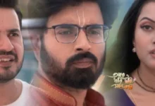 Tare Dhori Dhori Mone Kori, Zee Bangla, Bengali Serial, Bengali Television, Tare Dhori Dhori Mone Kori New Episode, Tare Dhori Dhori Mone Kori Today's Episode 30 January, Today's Episode, তারে ধরি ধরি মনে করি, জি বাংলা, বাংলা সিরিয়াল, বাংলা টেলিভিশন, তারে ধরি ধরি মনে করি আজকের পর্ব, তারে ধরি ধরি মনে করি ৩০ জানুয়ারি আজকের পর্ব