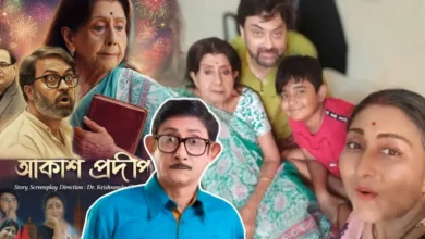 সাবিত্রী চট্টোপাধ্যায়, পিঙ্কি বন্দ্যোপাধ্যায়, ওস, শর্ট ফিল্ম, টলিপাড়া, Sabitri Chatterjee, Pinky Banerjee, Short Film, Tollywood, Bengali Cinema