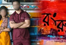 ভালবাসার রং রুট, ইন্দ্রনীল চট্টোপাধ্যায়, মিষ্টি সিংহ রায়, বাংলা ধারাবাহিক, টেলিভিশন খবর, Bhalobasar Rong Root, Indranil Chatterjee, Misti Singh Roy, Bengali Serial, Television News