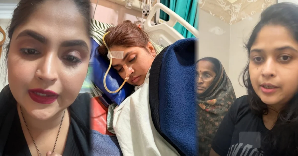 দেবলীনা নন্দী, শর্মিষ্ঠা, আত্মহত্যা চেষ্টা, বাংলা গায়িকা, সেলিব্রিটি খবর, মানসিক নির্যাতন Debolina Nandi, Sharmistha, Suicide Attempt, Bengali Singer, Celebrity News, Mental Health