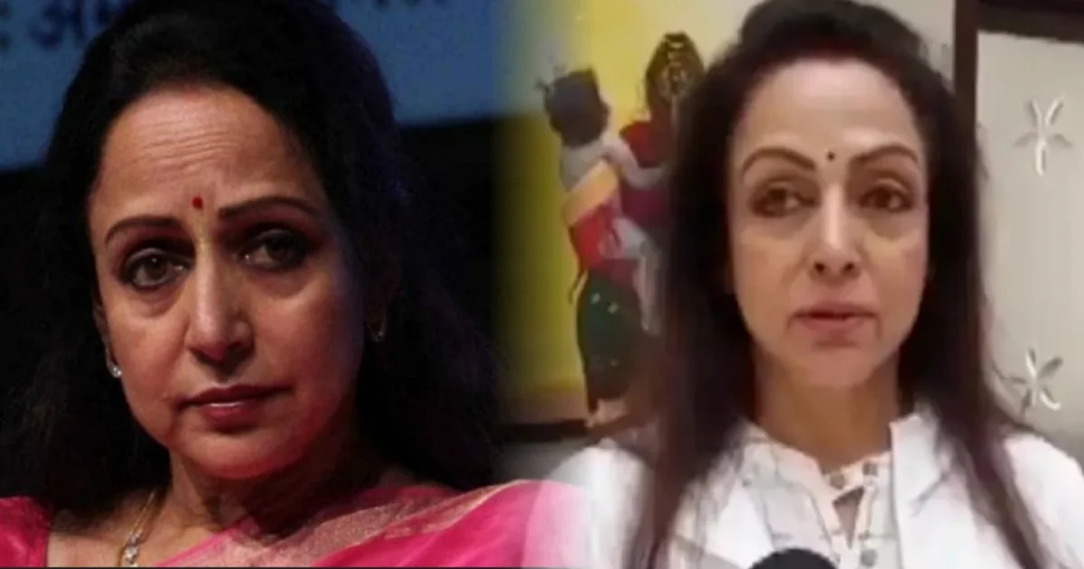 হেমা মালিনী, Hema Malini, ড্রিম গার্ল, Dream Girl, বলিউড অভিনেত্রী, Bollywood Actress, ধর্মেন্দ্র, Dharmendra, আত্মজীবনী, Autobiography, Beyond The Dream Girl, ভয়ের অভিজ্ঞতা, Scary Experience, মানসিক আতঙ্ক, Mental Trauma, মুম্বই সংগ্রাম, Mumbai Struggle, অভিনয় জীবনের শুরু, Early Career Struggles, সেলিব্রিটি জীবনকথা, Celebrity Life Story, বলিউড খবর, Bollywood News, অজানা অধ্যায়, Untold Story