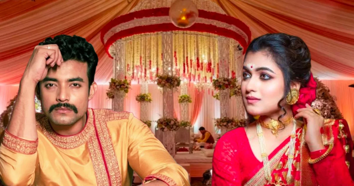 রণজয় বিষ্ণু, শ্যামৌপ্তি মুদলি, টলিউড বিয়ে, সেলিব্রিটি ওয়েডিং, বাংলা টেলিভিশন, Ranjay Bishnu, Shyamoupti Mudli, Tollywood Wedding, Celebrity Marriage, Bengali TV