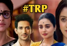 টিআরপি তালিকা, বাংলা ধারাবাহিক, টেলিভিশন খবর, পরশুরাম, পরিণীতা, TRP List, Bengali Serials, Television Rating, Tollywood TV News