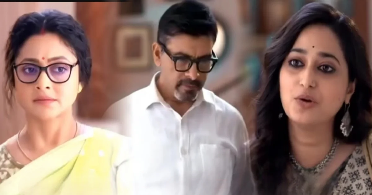 Chirosokha, Star jalsha, Bengali Serial, Bengali Television, New episode, Chirosokha Today's 14 February Episode, Aparajita Ghosh Das, Sudip Mukherjee, চিরসখা, স্টার জলসা, বাংলা সিরিয়াল, বাংলা টেলিভিশন, নতুন এপিসোড, চিরসখা ১৪ ফেব্রুয়ারি পর্ব, অপরাজিতা ঘোষ দাস, সুদীপ মুখার্জী