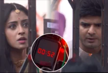 Parineeta, Zee Bangla, Bengali Serial, Bengali Television, Ishani Chatterjee, Uday Pratap Singh, Parineeta New Episode, Parineeta Today's Episode 5 February, Today's Episode, পরিণীতা, জি বাংলা, বাংলা সিরিয়াল, বাংলা টেলিভিশন, পরিণীতা আজকের পর্ব, ঈশানি চ্যাটার্জী, উদয় প্রতাপ সিং, পরিণীতা ৫ ফেব্রুয়ারি আজকের পর্ব