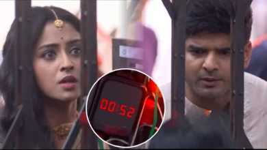 Parineeta, Zee Bangla, Bengali Serial, Bengali Television, Ishani Chatterjee, Uday Pratap Singh, Parineeta New Episode, Parineeta Today's Episode 5 February, Today's Episode, পরিণীতা, জি বাংলা, বাংলা সিরিয়াল, বাংলা টেলিভিশন, পরিণীতা আজকের পর্ব, ঈশানি চ্যাটার্জী, উদয় প্রতাপ সিং, পরিণীতা ৫ ফেব্রুয়ারি আজকের পর্ব