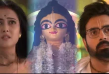 Bengali serial