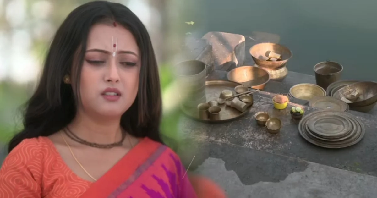 Tare Dhori Dhori Mone Kori, Zee Bangla, Bengali Serial, Bengali Television, Tare Dhori Dhori Mone Kori New Episode, Tare Dhori Dhori Mone Kori Today's Episode 16 February, Today's Episode, তারে ধরি ধরি মনে করি, জি বাংলা, বাংলা সিরিয়াল, বাংলা টেলিভিশন, তারে ধরি ধরি মনে করি আজকের পর্ব, তারে ধরি ধরি মনে করি ১৬ ফেব্রুয়ারি আজকের পর্ব