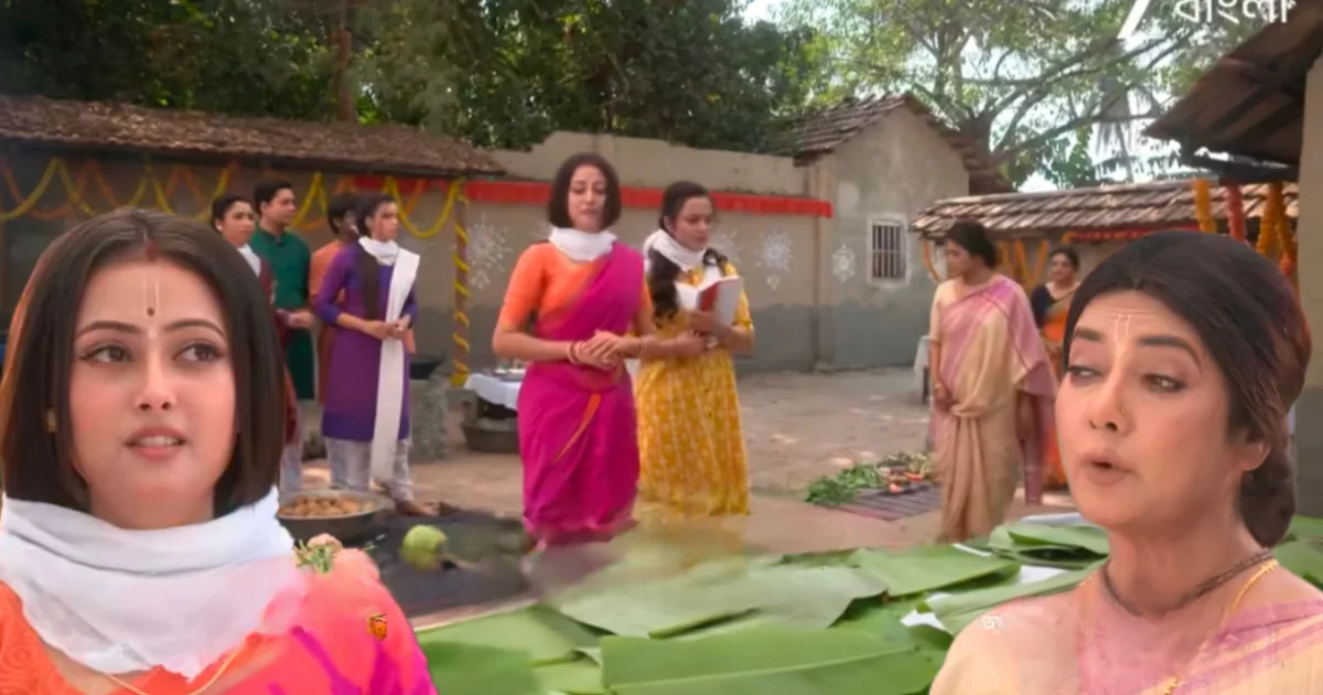 Tare Dhori Dhori Mone Kori, Zee Bangla, Bengali Serial, Bengali Television, Tare Dhori Dhori Mone Kori New Episode, Tare Dhori Dhori Mone Kori Today's Episode 17 February, Today's Episode, তারে ধরি ধরি মনে করি, জি বাংলা, বাংলা সিরিয়াল, বাংলা টেলিভিশন, তারে ধরি ধরি মনে করি আজকের পর্ব, তারে ধরি ধরি মনে করি ১৭ ফেব্রুয়ারি আজকের পর্ব