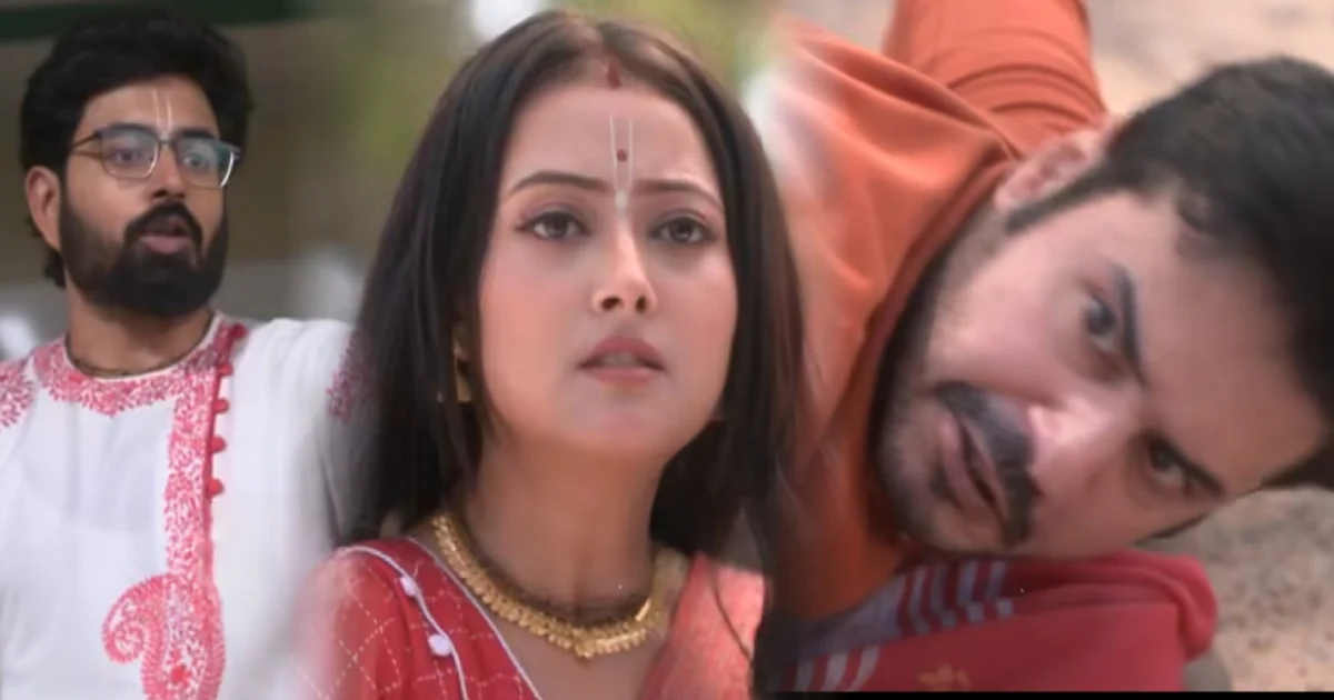 Tare Dhori Dhori Mone Kori, Zee Bangla, Bengali Serial, Bengali Television, Tare Dhori Dhori Mone Kori New Episode, Tare Dhori Dhori Mone Kori Today's Episode 19 February, Today's Episode, তারে ধরি ধরি মনে করি, জি বাংলা, বাংলা সিরিয়াল, বাংলা টেলিভিশন, তারে ধরি ধরি মনে করি আজকের পর্ব, তারে ধরি ধরি মনে করি ১৯ ফেব্রুয়ারি আজকের পর্ব