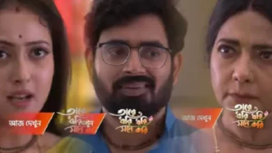 Tare Dhori Dhori Mone Kori, Zee Bangla, Bengali Serial, Bengali Television, Tare Dhori Dhori Mone Kori New Episode, Tare Dhori Dhori Mone Kori Today's Episode 25 February, Today's Episode, তারে ধরি ধরি মনে করি, জি বাংলা, বাংলা সিরিয়াল, বাংলা টেলিভিশন, তারে ধরি ধরি মনে করি আজকের পর্ব, তারে ধরি ধরি মনে করি ২৫ ফেব্রুয়ারি আজকের পর্ব