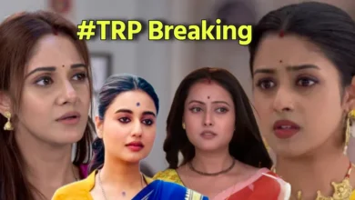 বাংলা টিআরপি, টেলিভিশন ধারাবাহিক, জনপ্রিয় সিরিয়াল, ছোট পর্দা, বিনোদন খবর, Bengali TRP, Bengali TV serial, Television rating, Entertainment news, Tollywood TV