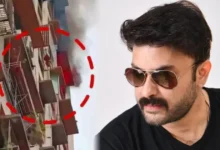 সাহেব চট্টোপাধ্যায়, নুসরত জাহান, পায়েল সরকার, দক্ষিণ কলকাতা, আনন্দ বহুতল, Saheb Chatterjee, Nusrat Jahan, Payel Sarkar, South Kolkata, Ananda Building