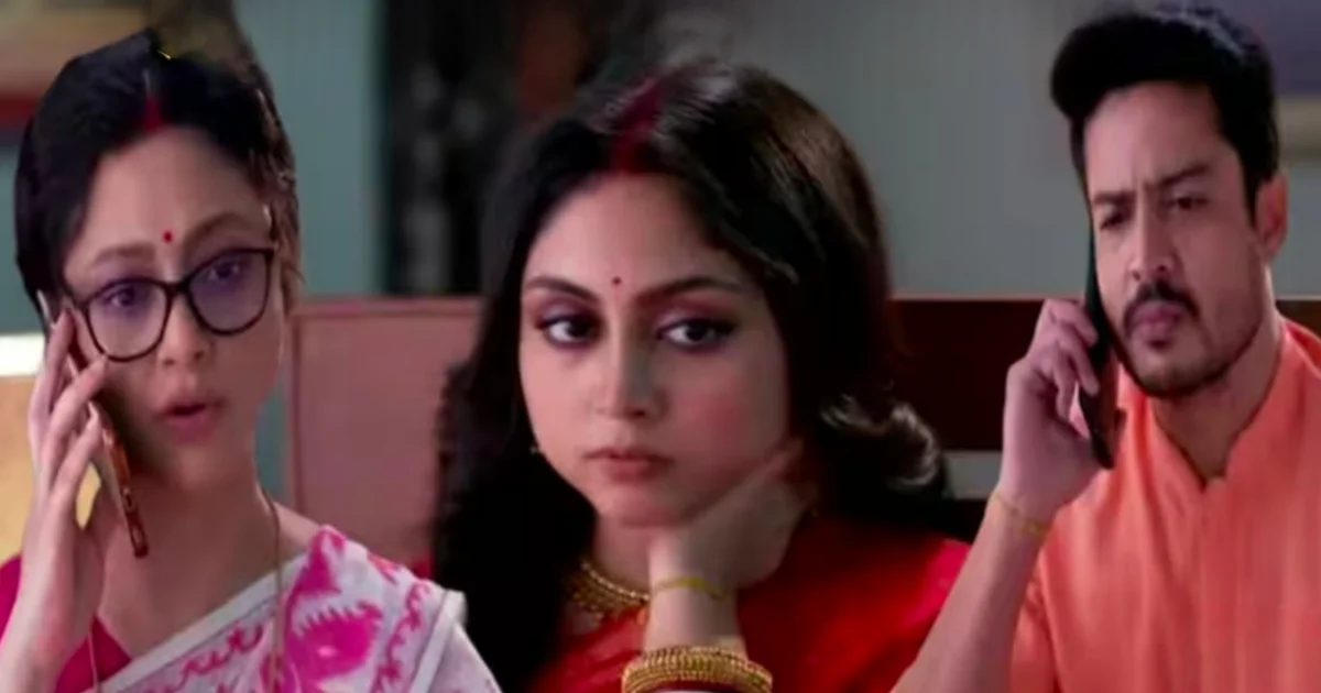 Chirosokha, Star jalsha, Bengali Serial, Bengali Television, New episode, Chirosokha Today's 10 March Episode, Aparajita Ghosh Das, Sudip Mukherjee, চিরসখা, স্টার জলসা, বাংলা সিরিয়াল, বাংলা টেলিভিশন, নতুন এপিসোড, চিরসখা ১০ মার্চ পর্ব, অপরাজিতা ঘোষ দাস, সুদীপ মুখার্জী