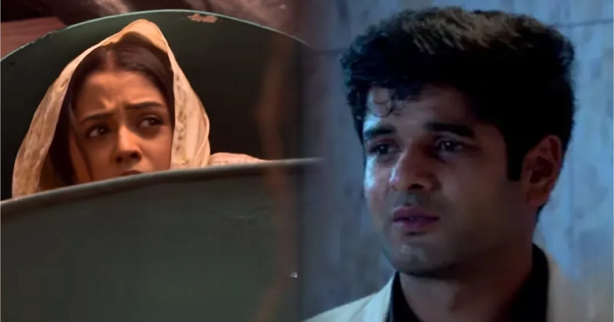 Parineeta, Zee Bangla, Bengali Serial, Bengali Television, Ishani Chatterjee, Uday Pratap Singh, Parineeta New Episode, Parineeta Today's Episode 19 March, Today's Episode, পরিণীতা, জি বাংলা, বাংলা সিরিয়াল, বাংলা টেলিভিশন, পরিণীতা আজকের পর্ব, ঈশানি চ্যাটার্জী, উদয় প্রতাপ সিং, পরিণীতা ১৯ মার্চ আজকের পর্ব