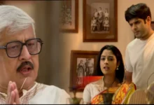 Parineeta, Zee Bangla, Bengali Serial, Bengali Television, Ishani Chatterjee, Uday Pratap Singh, Parineeta New Episode, Parineeta Today's Episode 4 March, Today's Episode, পরিণীতা, জি বাংলা, বাংলা সিরিয়াল, বাংলা টেলিভিশন, পরিণীতা আজকের পর্ব, ঈশানি চ্যাটার্জী, উদয় প্রতাপ সিং, পরিণীতা ৪ মার্চ আজকের পর্ব