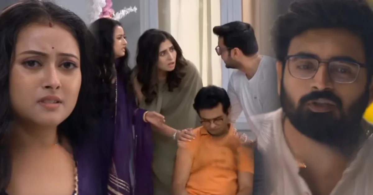 Tare Dhori Dhori Mone Kori, Zee Bangla, Bengali Serial, Bengali Television, Tare Dhori Dhori Mone Kori New Episode, Tare Dhori Dhori Mone Kori Today's Episode 12 March, Today's Episode, তারে ধরি ধরি মনে করি, জি বাংলা, বাংলা সিরিয়াল, বাংলা টেলিভিশন, তারে ধরি ধরি মনে করি আজকের পর্ব, তারে ধরি ধরি মনে করি ১২ মার্চ আজকের পর্ব