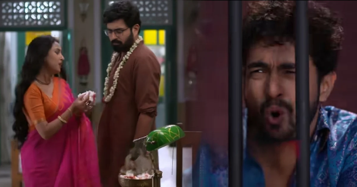 Tare Dhori Dhori Mone Kori, Zee Bangla, Bengali Serial, Bengali Television, Tare Dhori Dhori Mone Kori New Episode, Tare Dhori Dhori Mone Kori Today's Episode 28 March, Today's Episode, তারে ধরি ধরি মনে করি, জি বাংলা, বাংলা সিরিয়াল, বাংলা টেলিভিশন, তারে ধরি ধরি মনে করি আজকের পর্ব, তারে ধরি ধরি মনে করি ২৮ মার্চ আজকের পর্ব