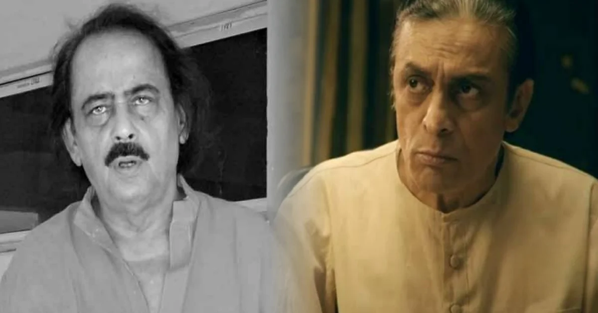 Chinmoy Roy memories, Bengali actor tribute, Tenida character actor, Tollywood nostalgia, Bengali comedy actor, চিন্ময় রায়, টেনিদা অভিনেতা, বাংলা সিনেমা স্মৃতি, টলিউড অভিনেতা, কৌতুক অভিনেতা