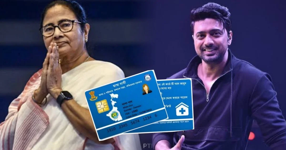 Dev MP initiative, Tollywood technicians health insurance, Swasthya Sathi scheme, Mamata Banerjee announcement, Tollygunge technicians benefit, দেব সাংসদ, টলিউড টেকনিশিয়ান, স্বাস্থ্যসাথী কার্ড, মমতা বন্দ্যোপাধ্যায়, টালিগঞ্জ স্টুডিও