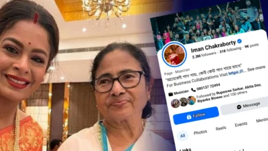 Iman Chakraborty, Mamata Banerjee, social media trolling, Bangabibhushan award, Bengali singer news, West Bengal news, celebrity trolling, Iman Chakraborty social media