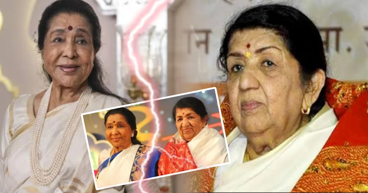 Asha Bhosle, Breach Candy Hospital, Indian music legend, Bollywood singer death, music industry loss, awards and achievements, আশা ভোঁসলে, প্রয়াণ সংবাদ, সঙ্গীত কিংবদন্তি, বলিউড গায়িকা, মুম্বই হাসপাতাল, পুরস্কার সম্মান