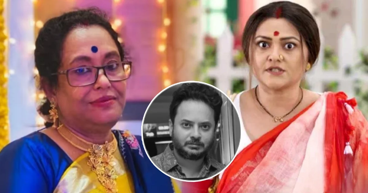 Koneenica Banerjee, Tollywood, Actress, Magic Moments, Leena Gangopadhyay, কনীনিকা বন্দ্যোপাধ্যায়, অভিনেত্রী, বাংলা টেলিভিশন, বাংলা সিরিয়াল, ম্যাজিক মোমেন্টস, লীনা গঙ্গোপাধ্যায়
