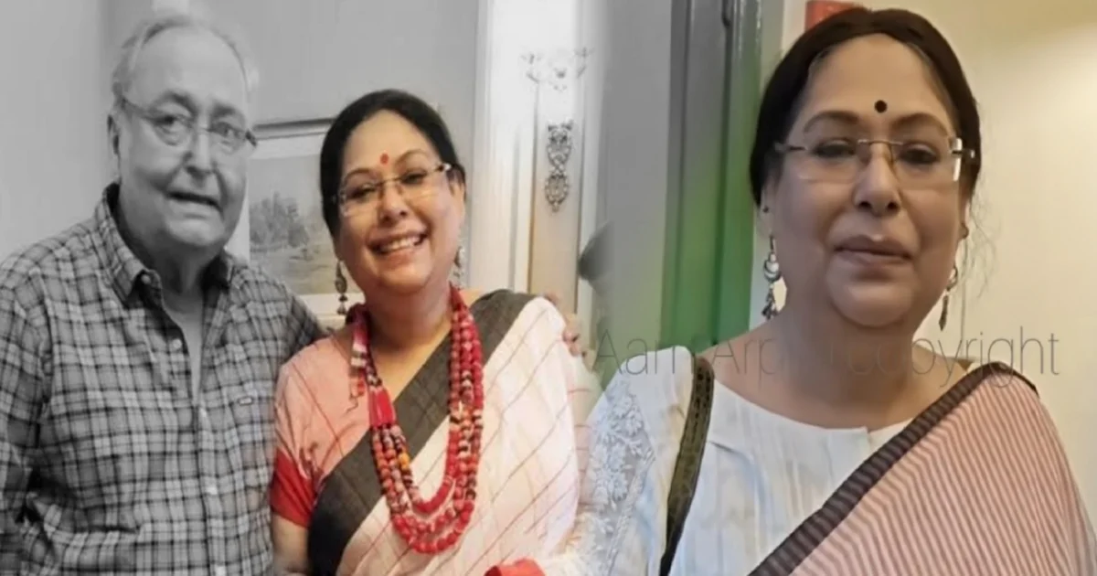 Soumitra Chatterjee, Poulomi Basu, Tollywood, Actor, Actress, সৌমিত্র চট্টোপাধ্যায়, পৌলমী বসু, অভিনেতা অভিনেত্রী টলিউড