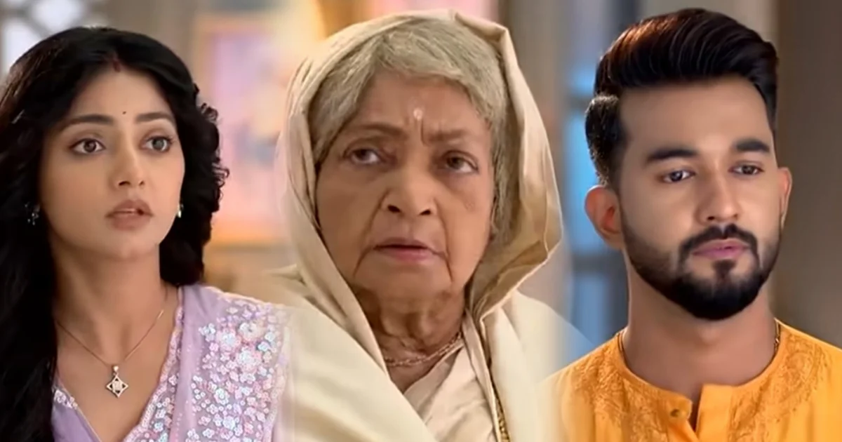 Sudhu Tomari Jonno, Star Jalsha, Bengali Serial, Bengali Television, Sudhu Tomari Jonno New Episode, Sudhu Tomari Jonno Today's Episode 21 April, Today's Episode, শুধু তোমারই জন্য, স্টার জলসা, বাংলা সিরিয়াল, বাংলা টেলিভিশন, শুধু তোমারই জন্য আজকের পর্ব, শুধু তোমারই জন্য ২১ এপ্রিল আজকের পর্ব